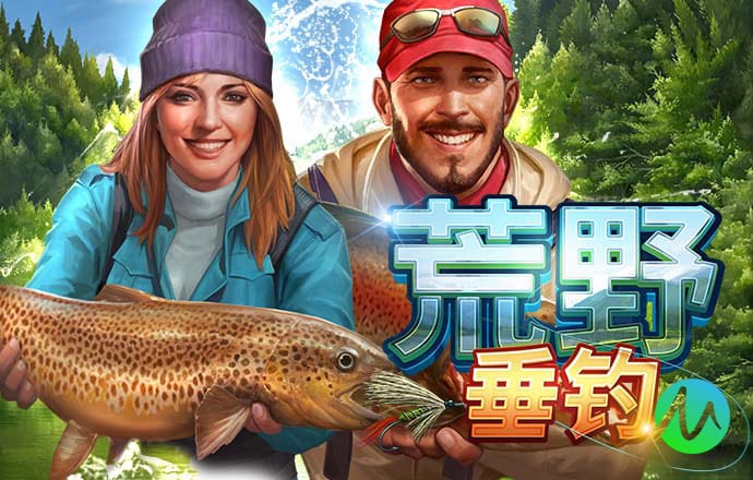 b体育官网入口下载手机版