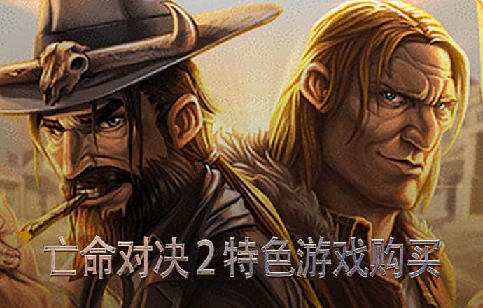 天下彩入口