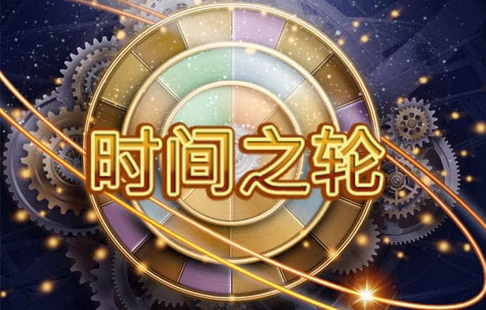 开元官网888